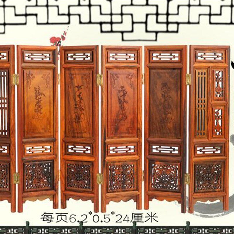 红木雕工艺品红酸枝木质屏风摆件微型微缩中式明清小家具拍照道具