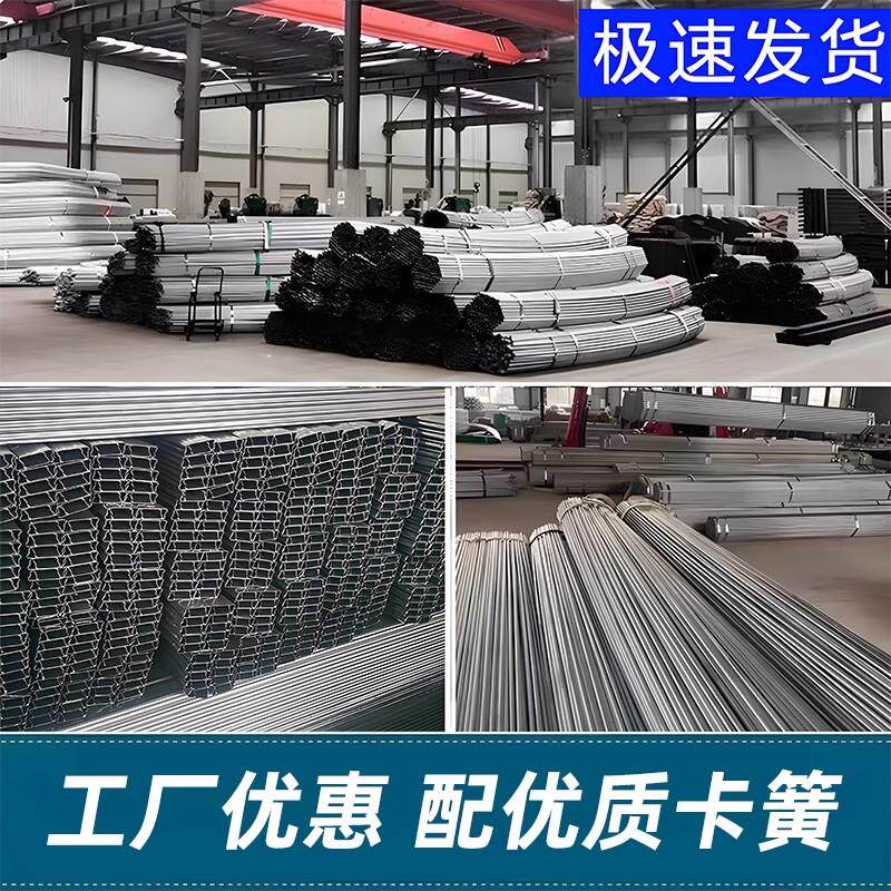 大棚压膜专用卡槽全套配件防锈耐腐蚀加厚加固卡条连接片压膜卡扣