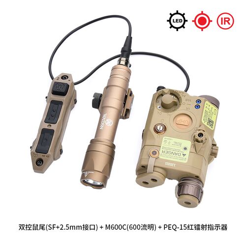 沃德森PEQ15红绿镭射指示器激光电池盒M600C手电筒IR照明双切鼠尾