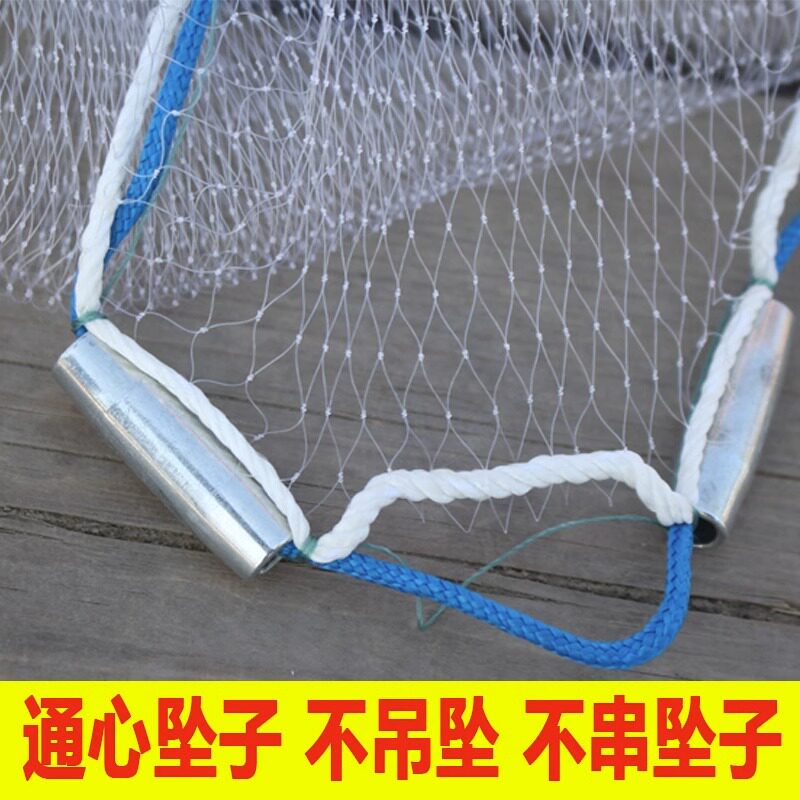 单胶丝渔网撒网手抛网老式传统捕鱼网尼龙线小眼鱼网易抛网小渔网