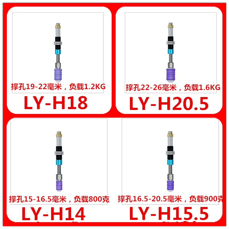 气动膨胀夹具气囊式内撑夹爪柔性抓取机械手爪微孔内撑软体机器人