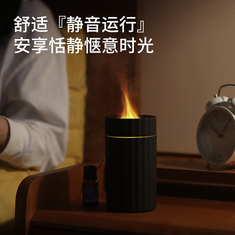 新款车载火焰香薰机USB七彩氛围灯家用自动喷香扩香机火焰加湿器