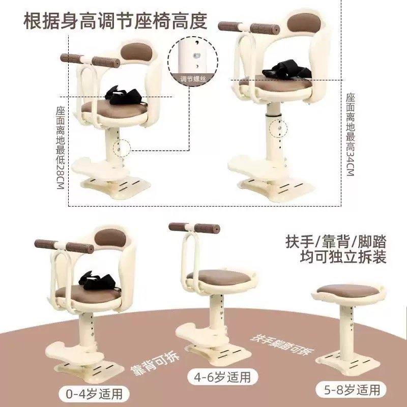 儿童安全座椅电动车用前置座椅子小型前面小凳子共享电瓶车后置椅
