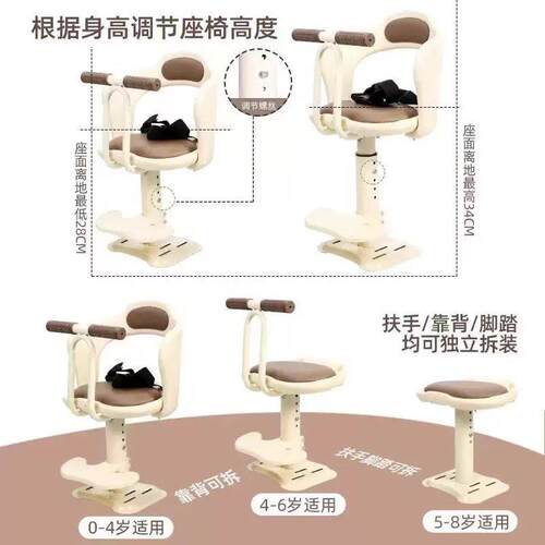 儿童安全座椅电动车用前置座椅子小型前面小凳子共享电瓶车后置椅