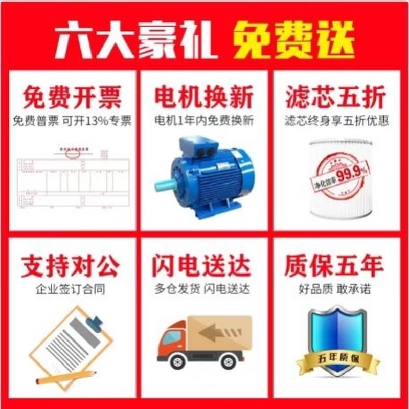 烟雾空气吸烟机移动式工业焊接烟尘除尘电焊焊锡收集器焊烟净化器