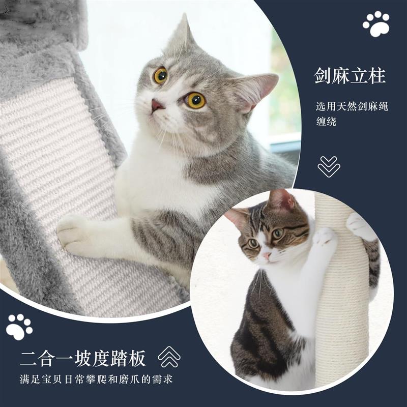 特价包邮多功能一体大型豪华多层猫窝猫爬架子猫树别墅超大号清仓