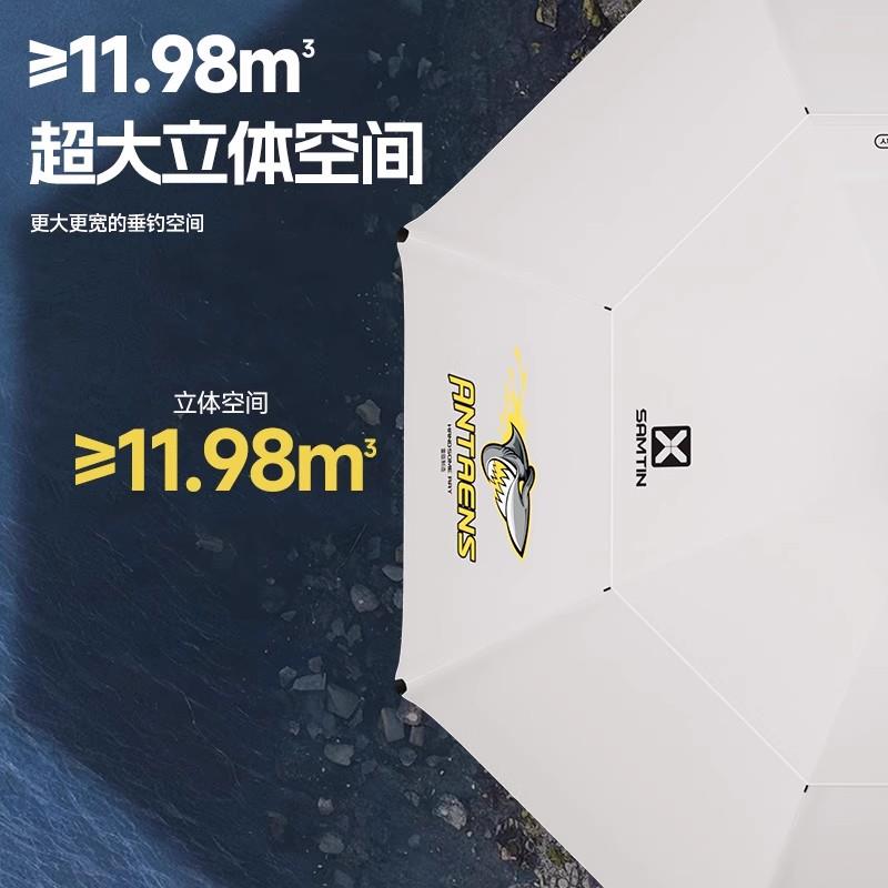 雷臣2.4米蛇隐MAX双弯钓鱼伞万向黑胶防暴雨防晒遮阳伞钓伞大伞面图片