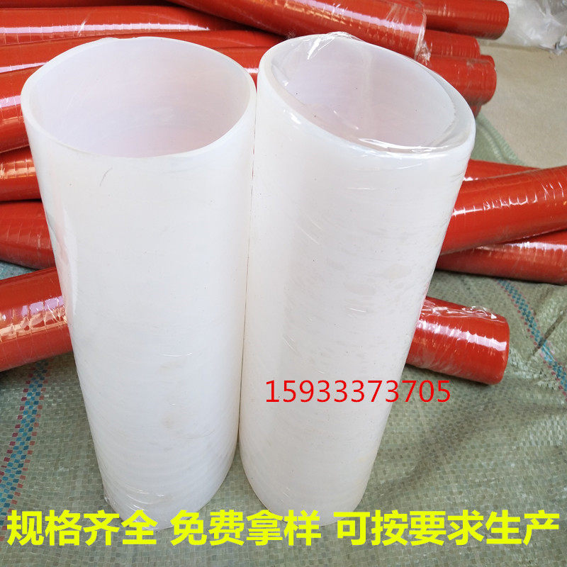 厂家直销硅胶套管 大口径硅胶管 耐高温硅胶机械接头软管硅胶软连
