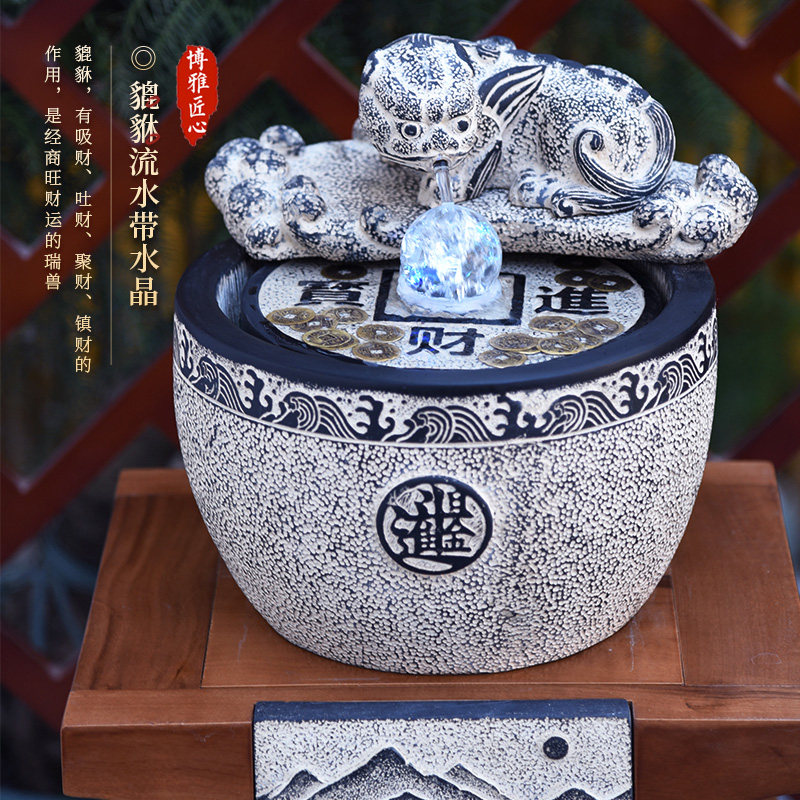 流水招财摆件循环水景新中式办公室前台上茶室桌面风水球开业礼品