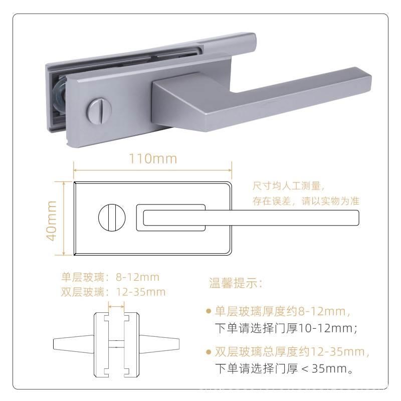 铝合金窗户把手门窗拉手断桥传动执手锁SI玻璃外平开窗上悬60孔距