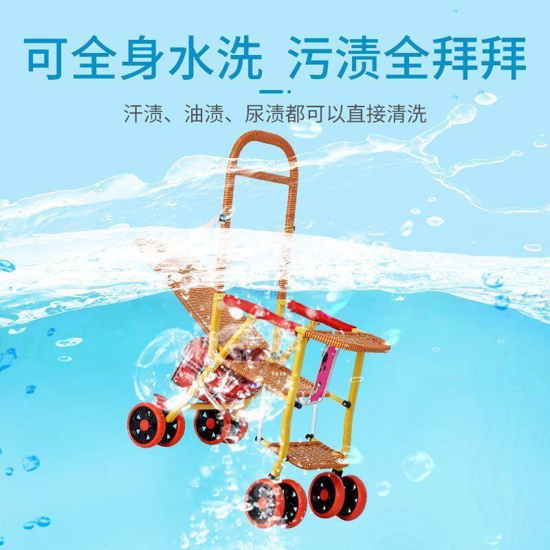 婴儿仿藤编推车轻便折叠可坐可躺老式竹藤藤椅夏季宝宝儿童小推车