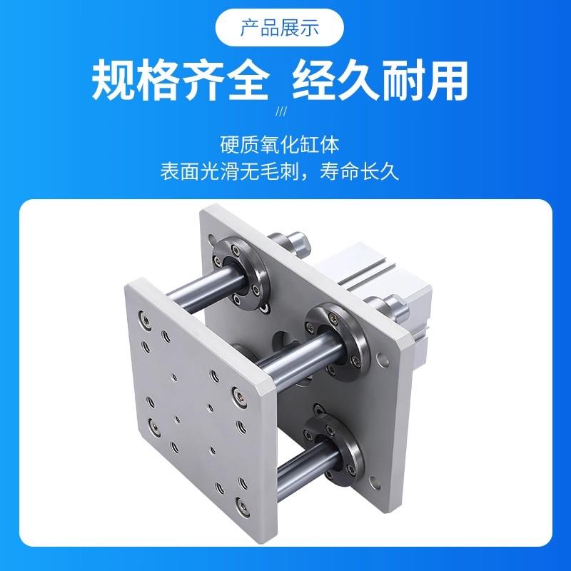 四导柱顶升气缸气动升降平台带导杆自动化流水线升降平台气压伸缩