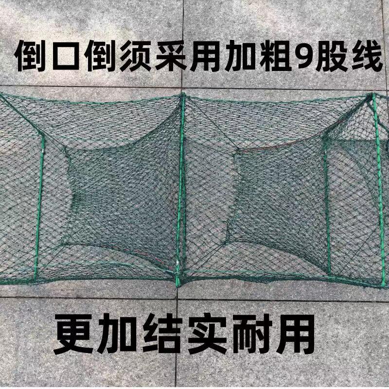 捕甲鱼笼大进口鳖笼黑鱼网笼捕大鱼网螃蟹乌龟全有结网捕虾笼渔网