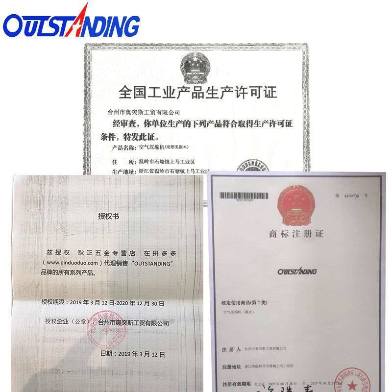 气泵空压机220V电动充气泵家装喷漆维修气泵空气压缩机