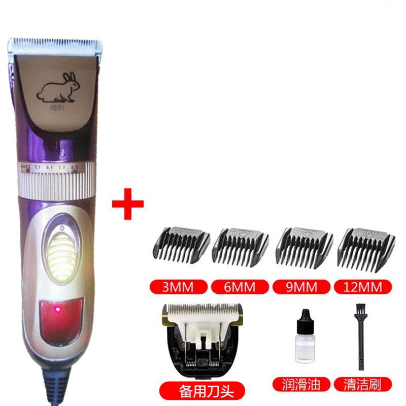 特利380大功率电动羊毛剪380绒山羊电推剪 宠物推剪长毛兔电推剪