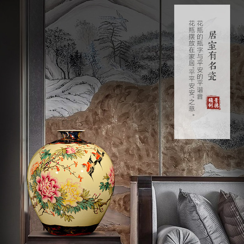 景德镇陶瓷器大花瓶手绘牡丹插花中式客厅电视柜装饰工艺品摆件
