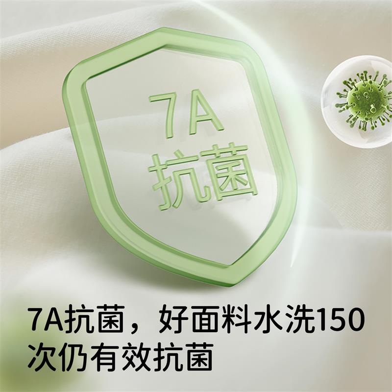 少女内衣发育期女大童无痕细肩带定型背心初高中学生运动防震文胸