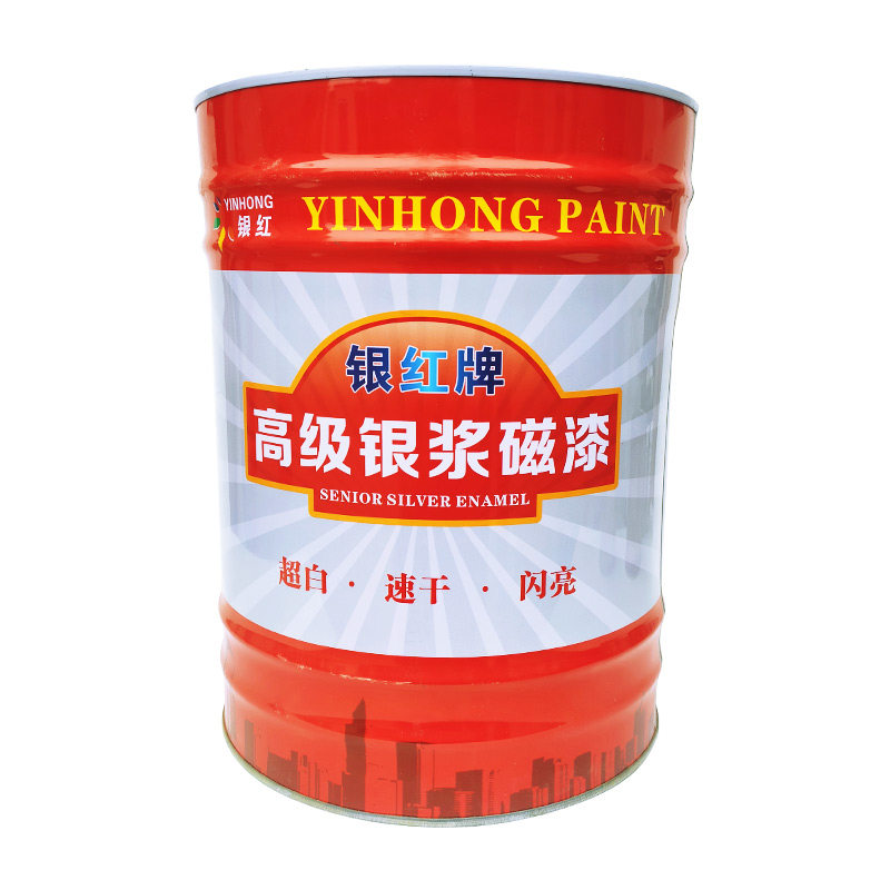 银宏大桶银粉漆银浆磁漆银色防锈漆金属铸铁管道银漆无味高端银粉