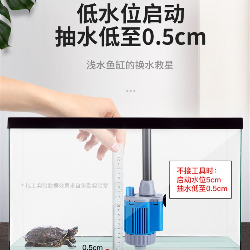 鱼缸电动抽水换水泵吸粪吸污清洗清洁加水抽水吸便器换水器工具