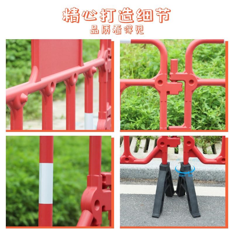 市政道路施工警示塑料胶马护栏铁马隔离栏移动围栏交通路障栅栏