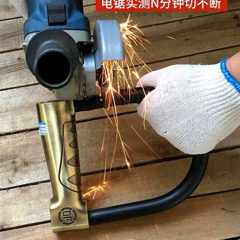 DF报警锁摩托车锁电瓶电动车锁防盗山地自行车锁抗液压剪U型锁U形