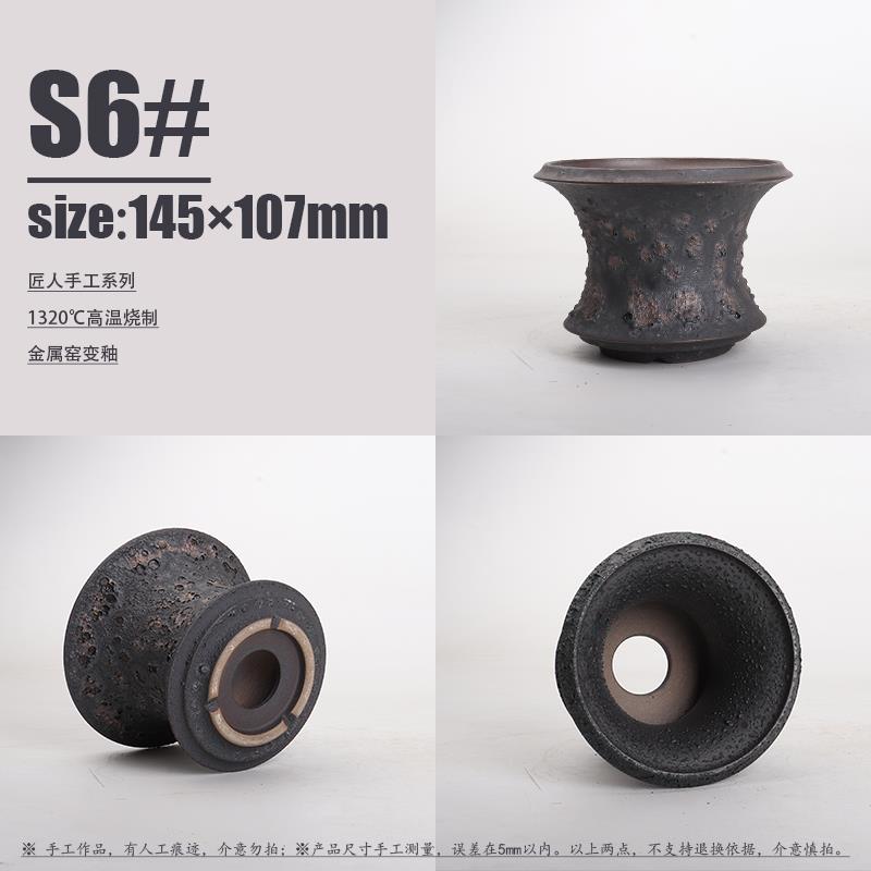 新66潮流块根植物龙舌兰龟甲龙块根SRL花盆陶瓷NEIGHBORHOOD