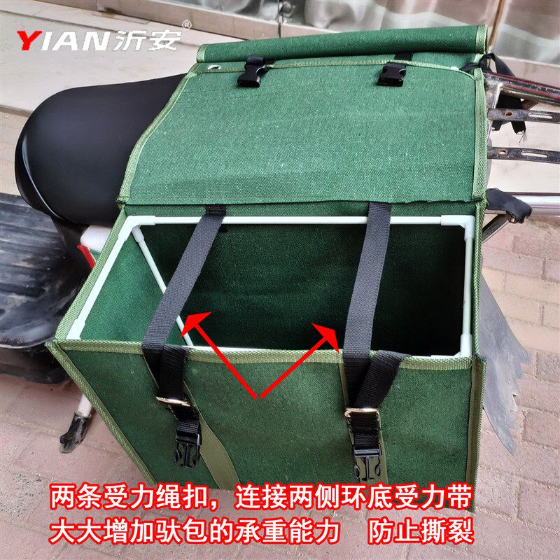 加厚帆布摩托车驮包电动车挂包侧边包后座跨包尾包骑车送货工具包