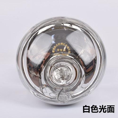 加厚畜牧保温灯泡防水防爆红外线仔猪灯泡猪用兽用养殖取暖灯泡