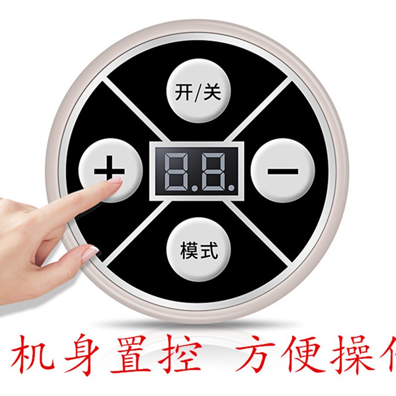四核颈肩捶打按摩披肩捶背器肩颈敲敲乐颈部腰部肩部颈椎按摩器仪