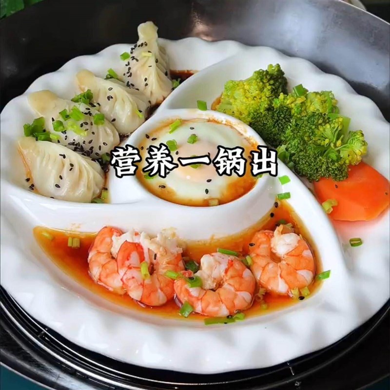 景德镇陶瓷餐盘可蒸可微波五格盘子风车盘分格家用盘子多功能蒸盘