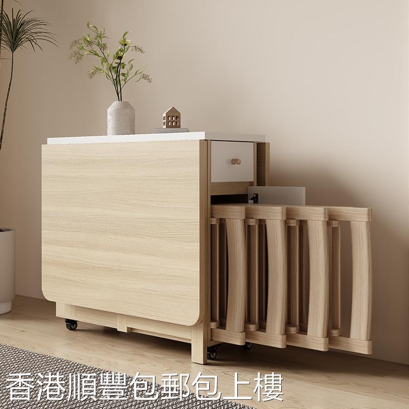 【香港包邮】多功能折叠餐桌椅组合现代简约小户型家用可伸缩带轮