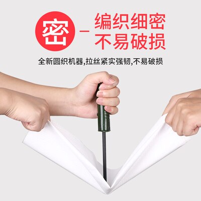 白色编织袋大容量搬家麻袋防水面粉袋子米袋加厚蛇皮尼龙口袋