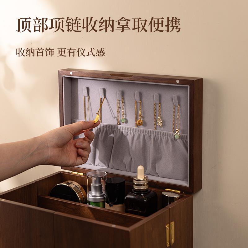 木质化妆品收纳盒防尘桌面大容量高级感首饰一体收纳盒护肤品盒子