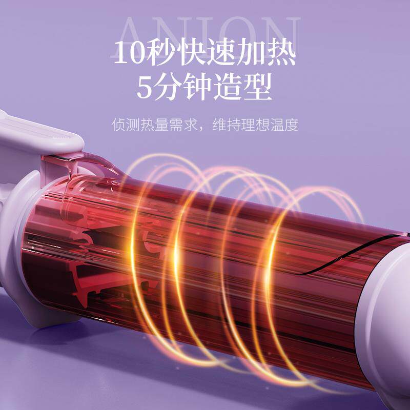 40mm卷发棒大卷超大波浪负离子烫发棒不伤发电卷发器小功率宿舍用