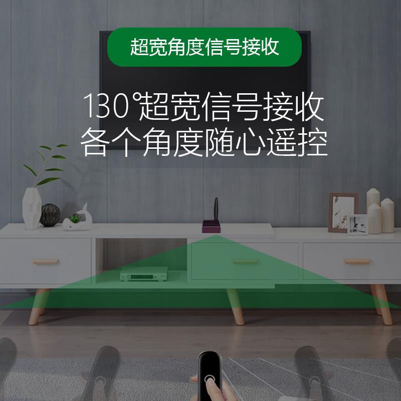 大功率无线红外转发器小爱机上盒智能家电接收延长大功率中继器