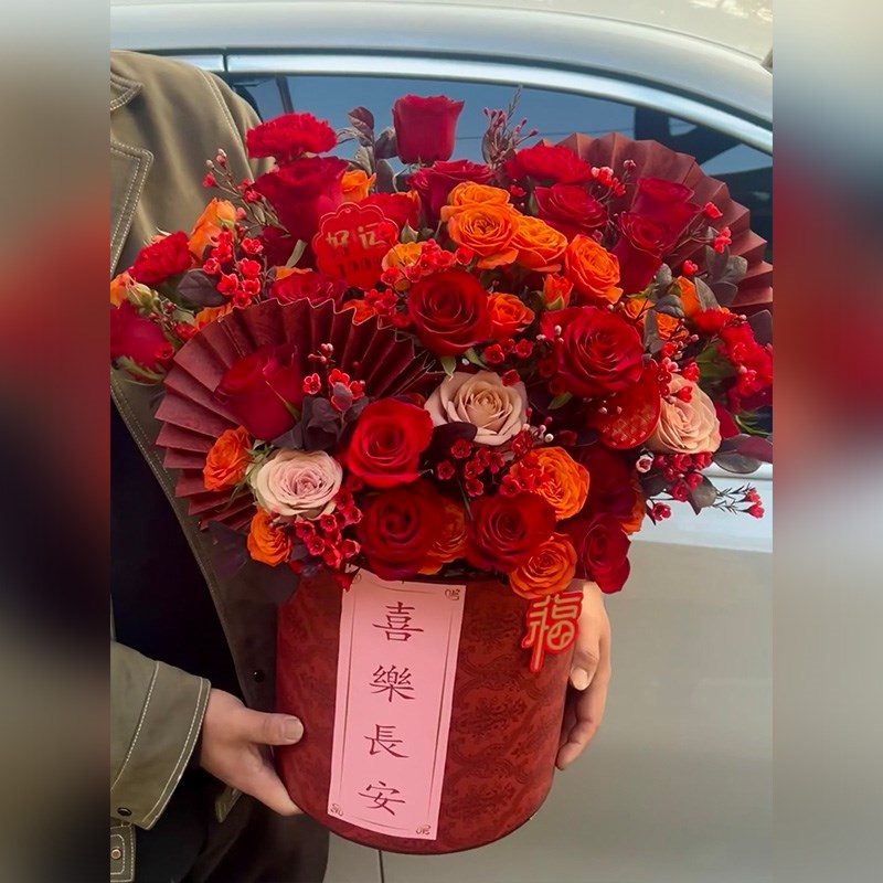 搬家乔迁之喜全国向日葵红玫瑰抱抱桶花束送鲜花速递同城上海花店
