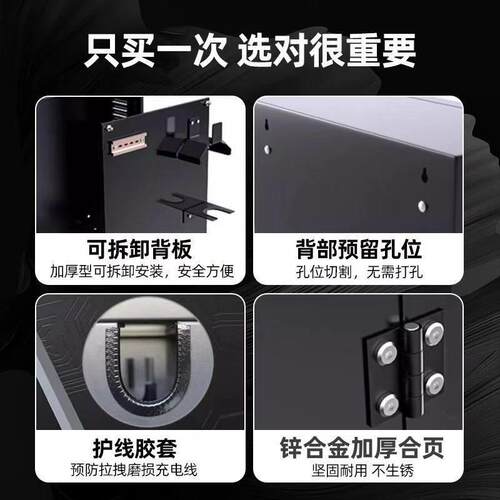 适用小鹏M03充电桩立柱保护箱一体小鹏P7+G9/G6防水配电箱G7专用