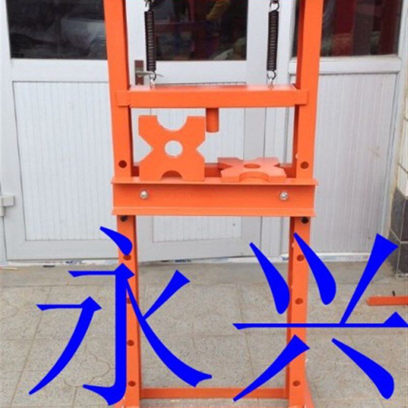 20T压床手动压力机汽修液压机液压压床轴承机汽车修工具包邮