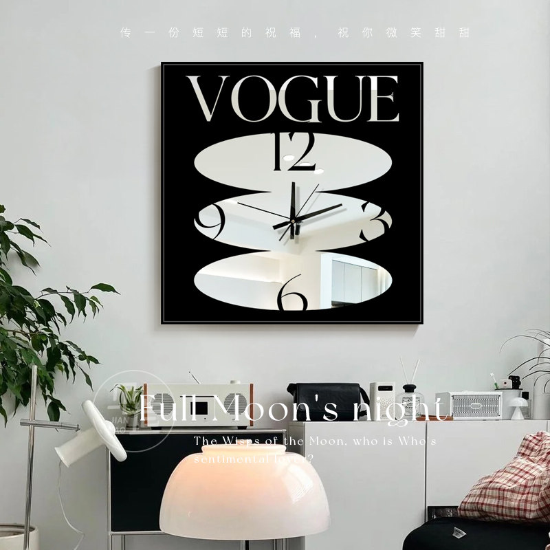黑白极简风钟表挂钟客厅装饰画2026新款镜子时钟挂画高级感饭厅画