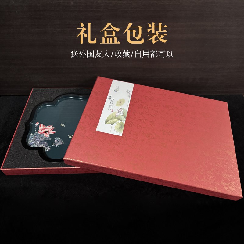 扬州漆器非遗螺钿镶嵌茶盘纸巾盒收纳盒高级感新中式茶点盘家用