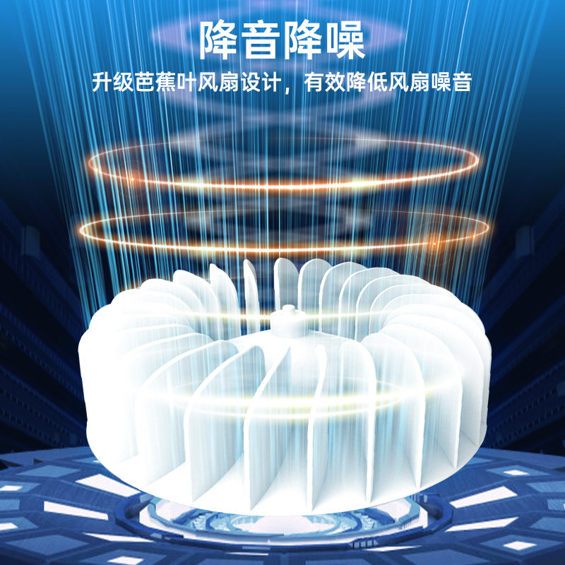 莫顿烘手机干手器全自动感应烘手器干手机卫生间吹手烘干机2008c