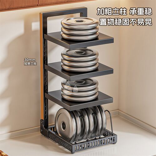 锅具收纳架厨房橱柜内大容量分层锅架多功能家用水槽下多层置物架