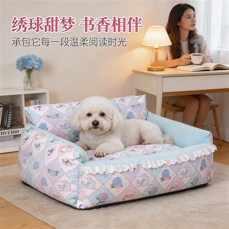 狗窝猫窝四季通用可拆洗小型犬中型犬狗沙发睡觉小狗床猫床宠物床