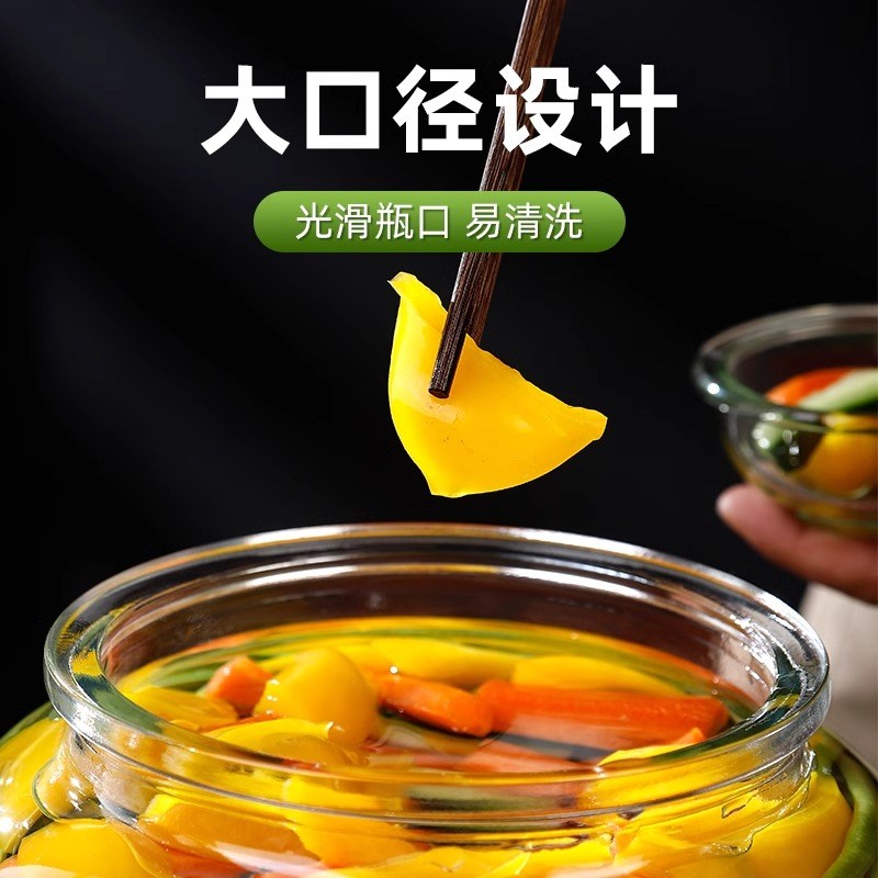 泡菜罐玻璃泡菜坛子家用加厚四川腌菜罐酸菜坛密封腌咸鸭蛋咸菜罐