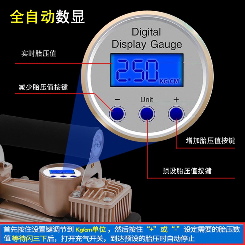 电动轮胎打气筒电瓶车充气泵48V60V72V三轮家用打气泵车载便携式