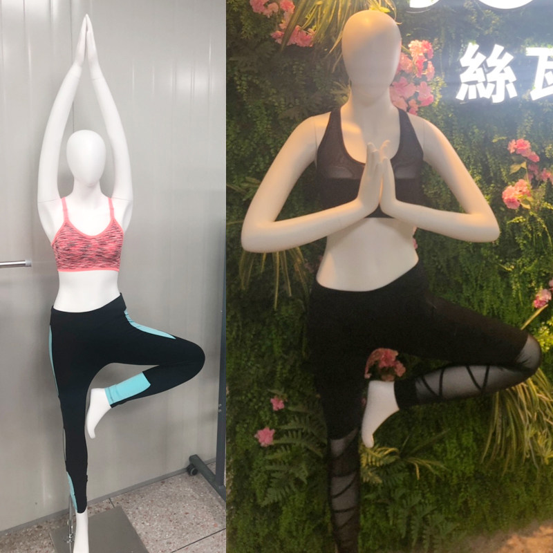 服装模特道具女全身瑜伽运动真假人台体型坐姿服饰模特道具展示架