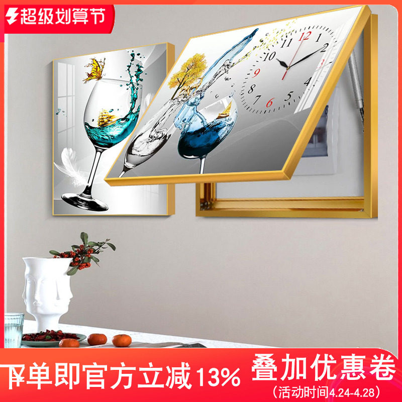电表箱装饰画两联钟表挂画遮挡配电箱空开箱现代简约电盒子电闸画