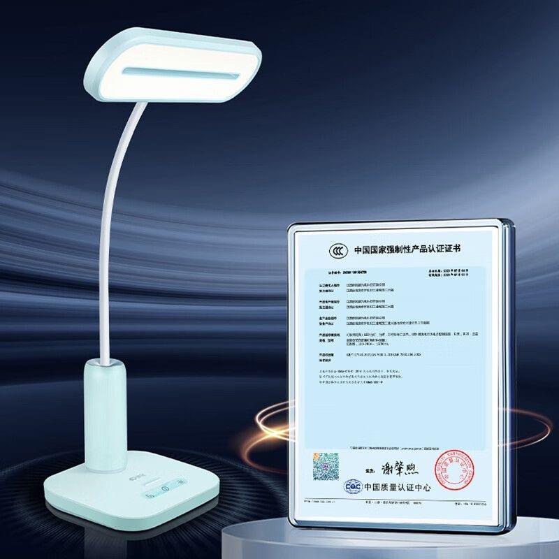 康铭国AA级LED护眼台灯无频闪学生学习三色床头灯书桌插电保视力
