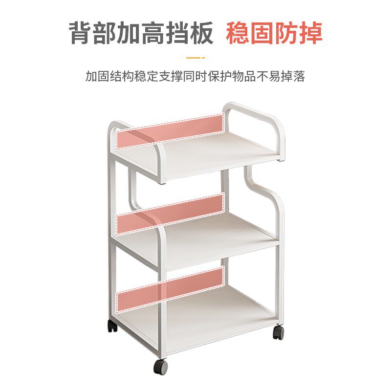 美容仪器推车美容院专用小推车多功能可移动收纳车理发医美手推车