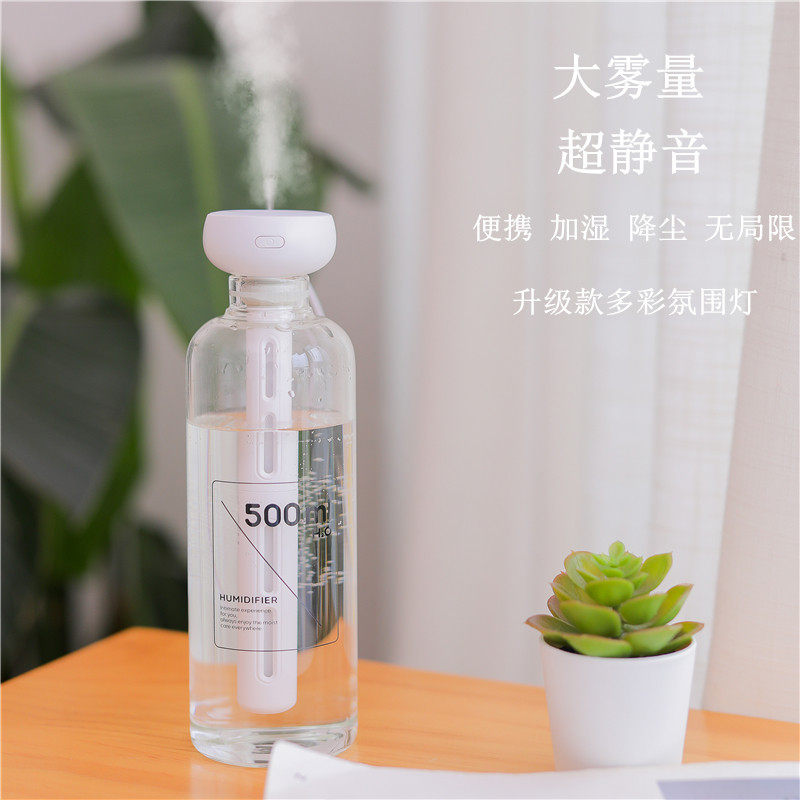 甜甜圈加湿器迷你喷雾家用usb加湿器补水便携式矿泉水瓶盖加湿器
